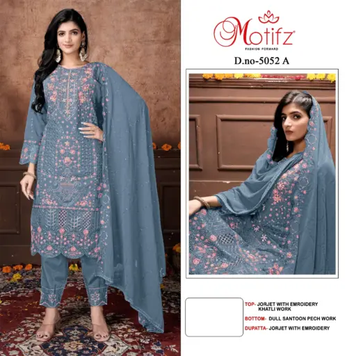 Motifz D 5052