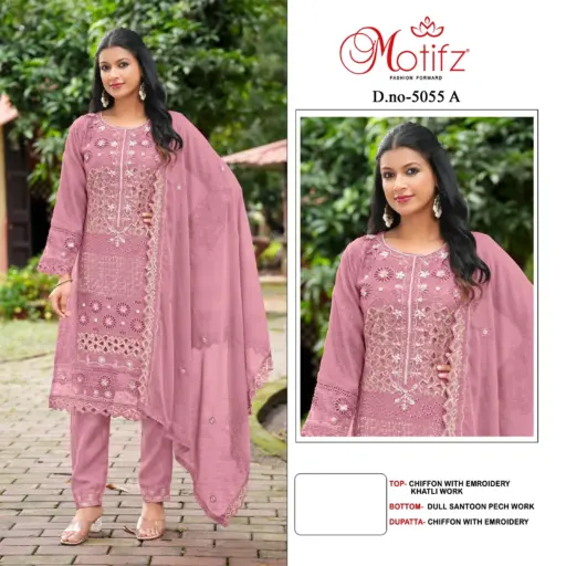 Motifz D 5055