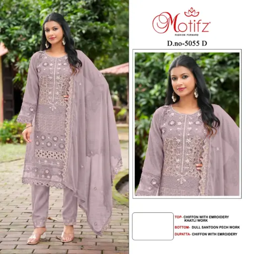 Motifz D 5055 - Image 4