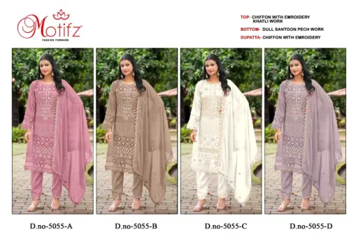 Motifz D 5055 - Image 5