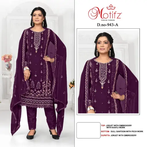 Motifz D 943