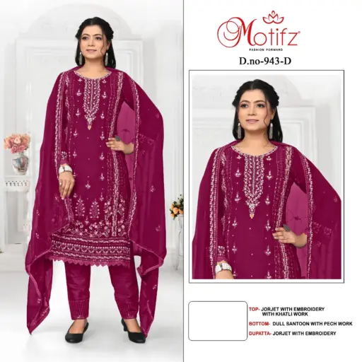 Motifz D 943 - Image 2