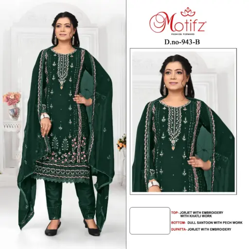 Motifz D 943 - Image 3