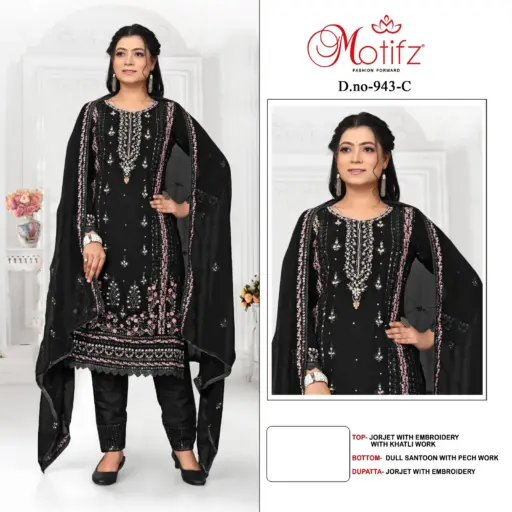 Motifz D 943 - Image 5