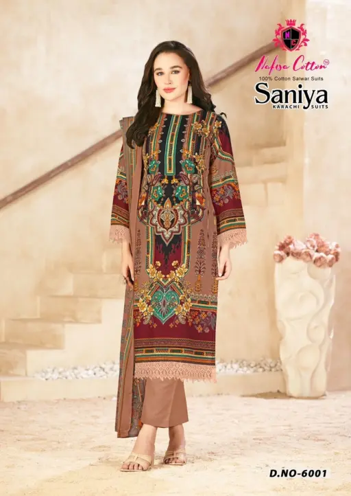 Nafisa Saniya Vol 6 - Image 2
