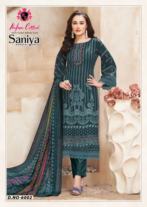 Nafisa Saniya Vol 6 - Image 3