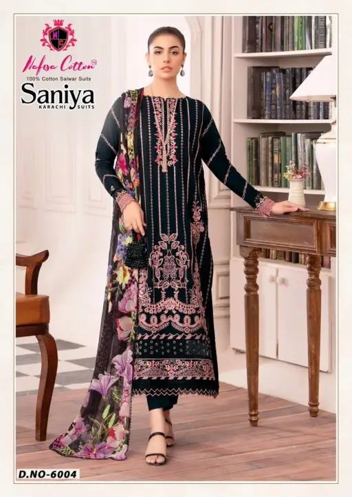 Nafisa Saniya Vol 6 - Image 5