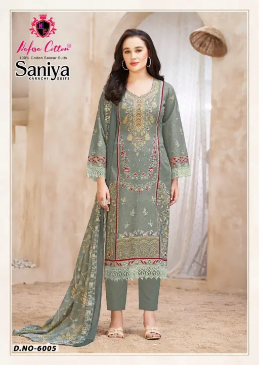 Nafisa Saniya Vol 6 - Image 6