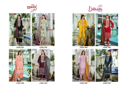 Pakiza Dilkash Vol 7 - Image 10
