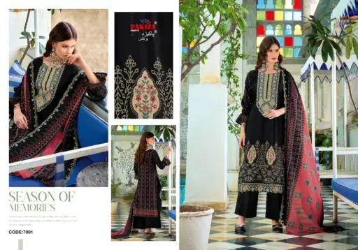 Pakiza Dilkash Vol 7 - Image 2