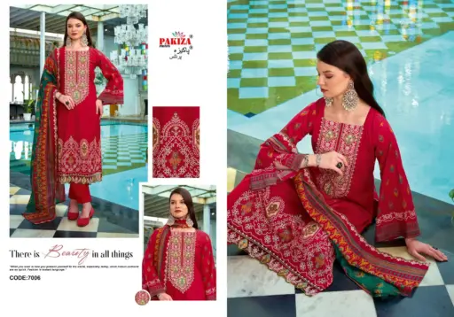 Pakiza Dilkash Vol 7 - Image 4