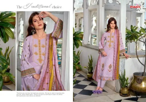 Pakiza Dilkash Vol 7 - Image 5