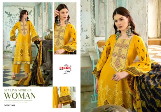 Pakiza Dilkash Vol 7 - Image 6