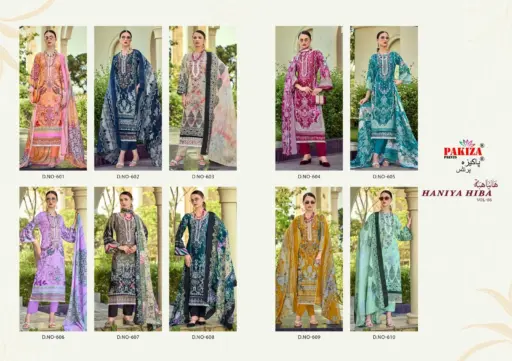 Pakiza Haniya Hiba Vol 6 - Image 3