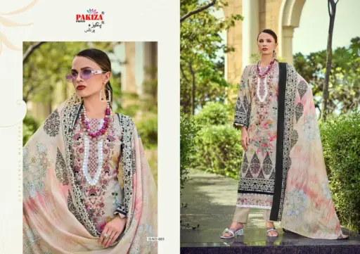 Pakiza Haniya Hiba Vol 6 - Image 6
