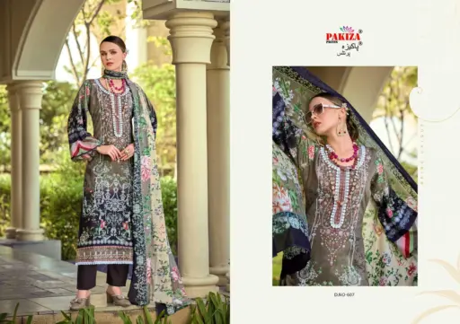 Pakiza Haniya Hiba Vol 6 - Image 9