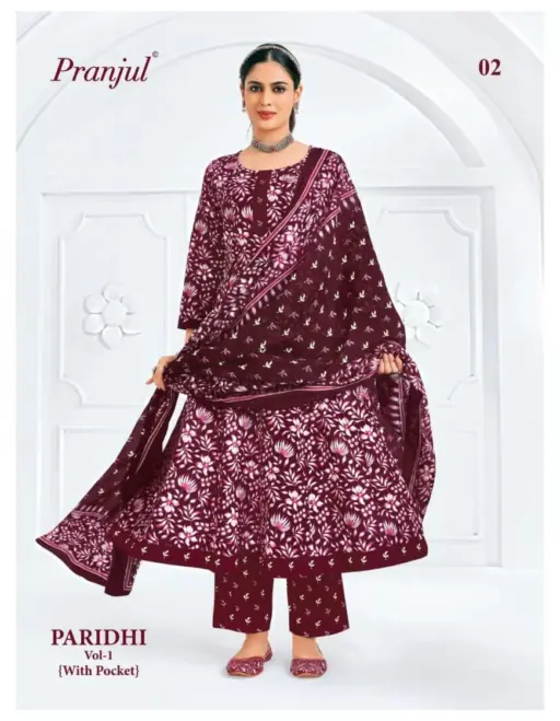 Pranjul Paridhi Vol 1 - Image 10