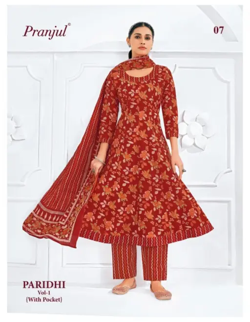 Pranjul Paridhi Vol 1 - Image 11