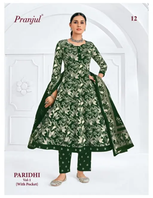 Pranjul Paridhi Vol 1 - Image 12