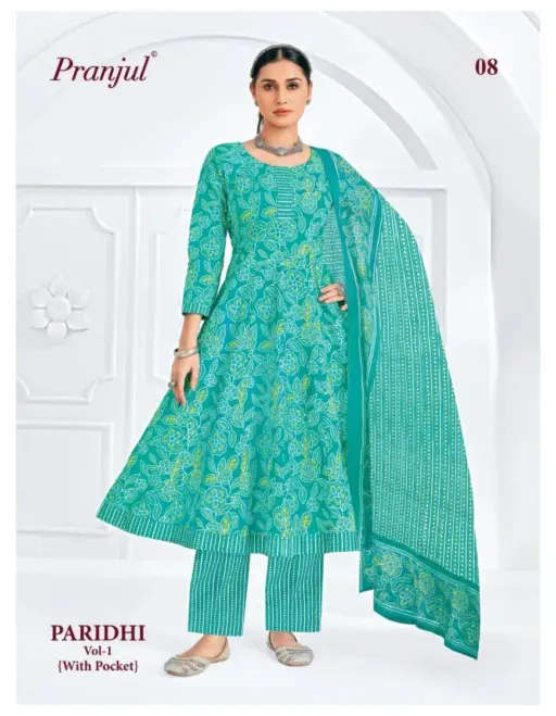 Pranjul Paridhi Vol 1 - Image 2