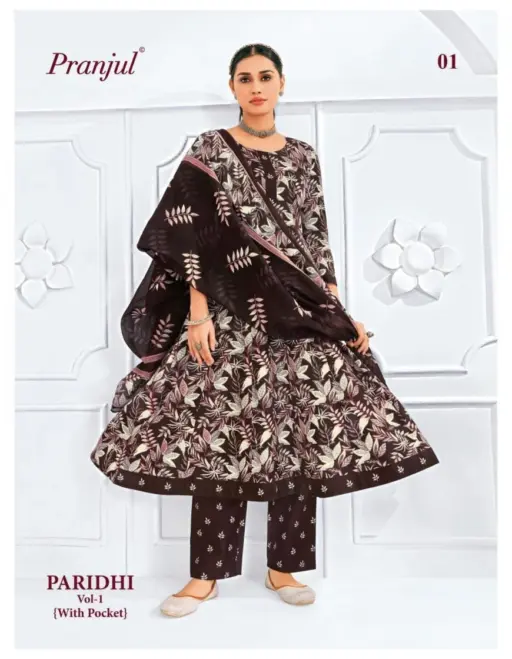 Pranjul Paridhi Vol 1 - Image 3