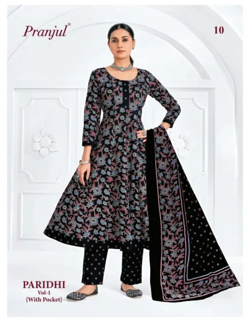 Pranjul Paridhi Vol 1 - Image 4