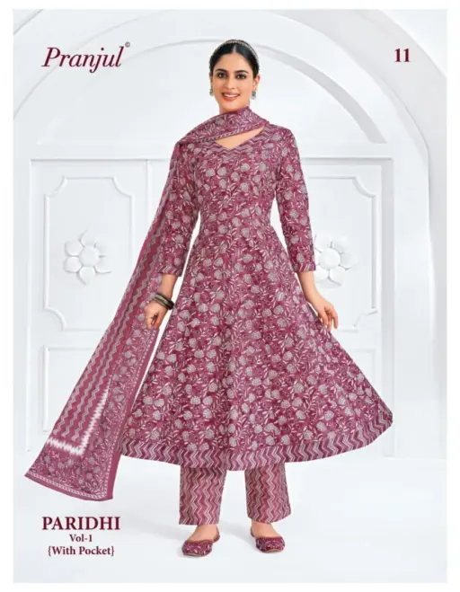 Pranjul Paridhi Vol 1 - Image 5