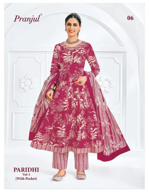 Pranjul Paridhi Vol 1 - Image 6