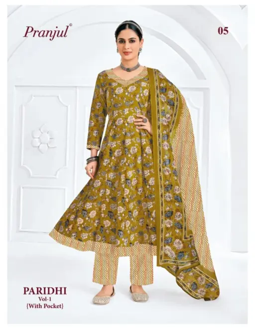 Pranjul Paridhi Vol 1 - Image 7