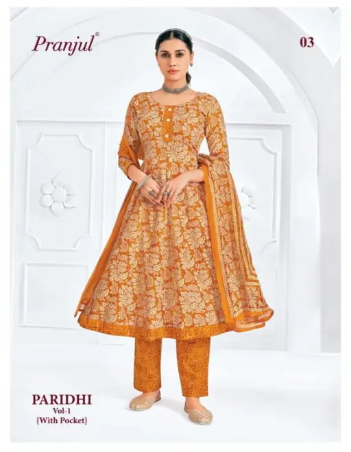 Pranjul Paridhi Vol 1 - Image 9