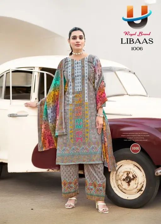 Royal Libaas Vol 1 - Image 7