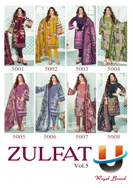 Royal Zulfat Vol 5 - Image 10