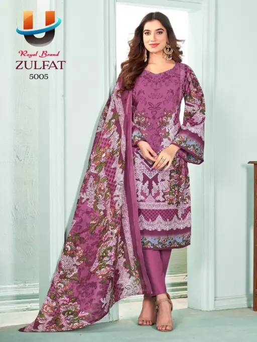 Royal Zulfat Vol 5 - Image 6