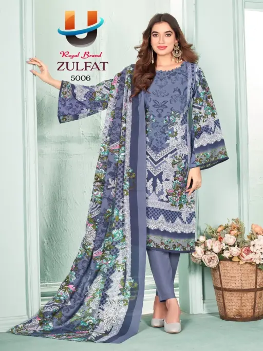 Royal Zulfat Vol 5 - Image 7