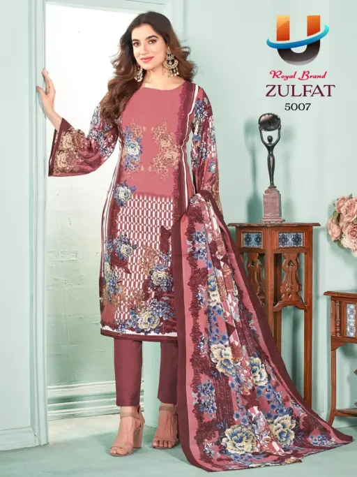 Royal Zulfat Vol 5 - Image 8