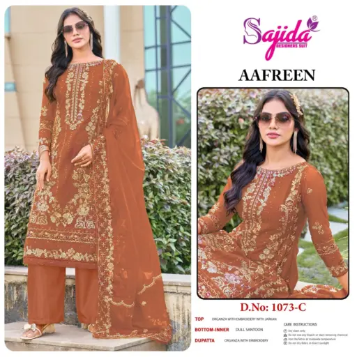 Sajida Aafreen - Image 2