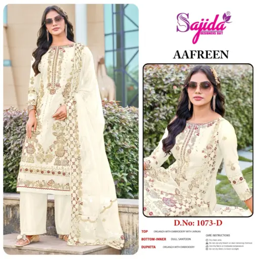 Sajida Aafreen - Image 4