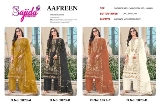Sajida Aafreen - Image 9