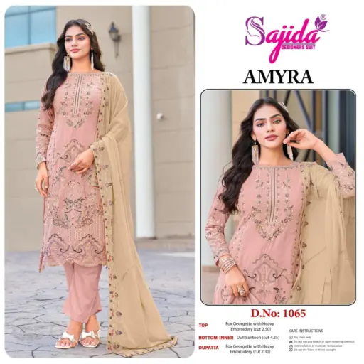 Sajida Amyra Vol 1 - Image 3