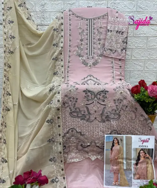 Sajida Amyra Vol 1 - Image 7