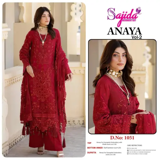 Sajida Anaya Vol 2 - Image 3