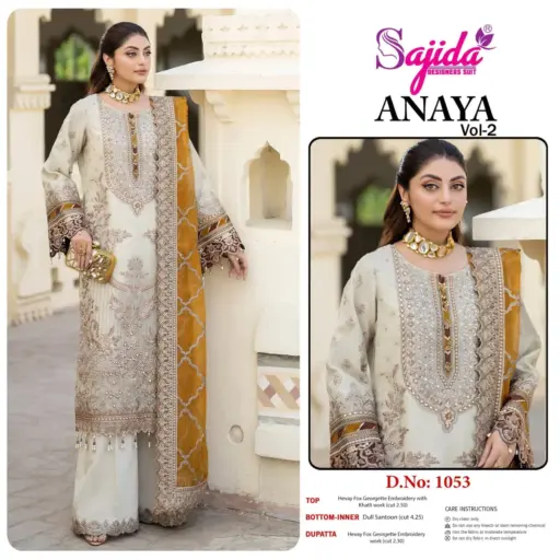 Sajida Anaya Vol 2 - Image 4