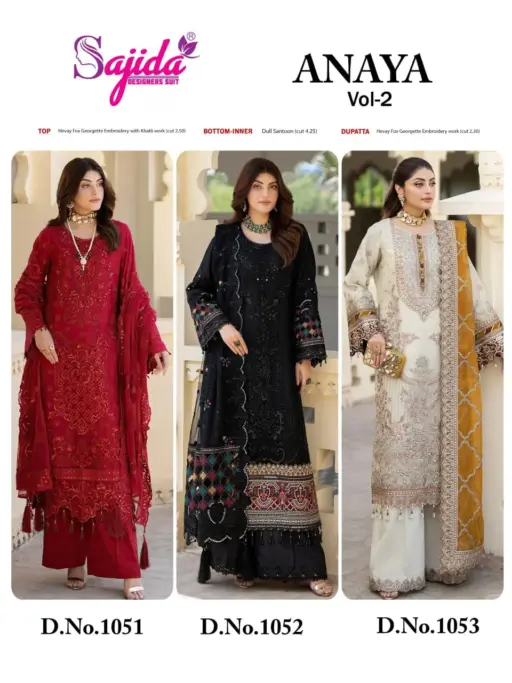 Sajida Anaya Vol 2 - Image 8
