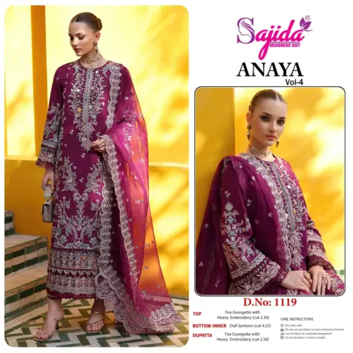 Sajida Anaya Vol 4 - Image 4