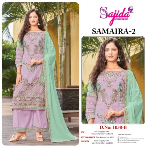 Sajida Samiar Vol 2 - Image 2