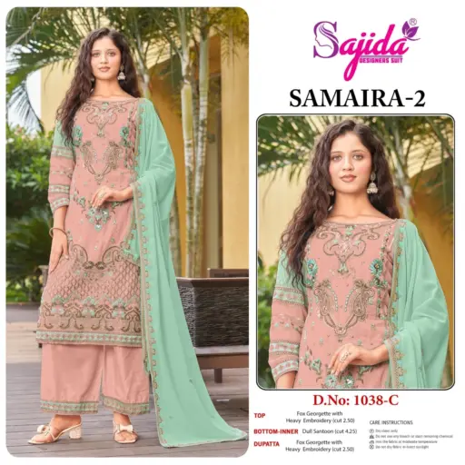 Sajida Samiar Vol 2 - Image 3