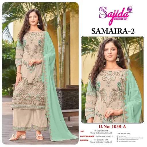 Sajida Samiar Vol 2 - Image 4