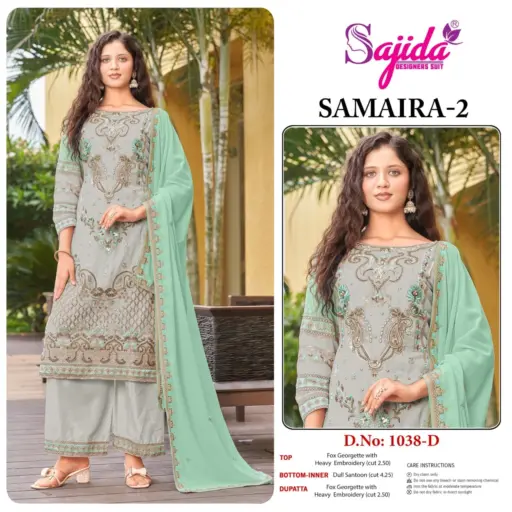 Sajida Samiar Vol 2 - Image 5