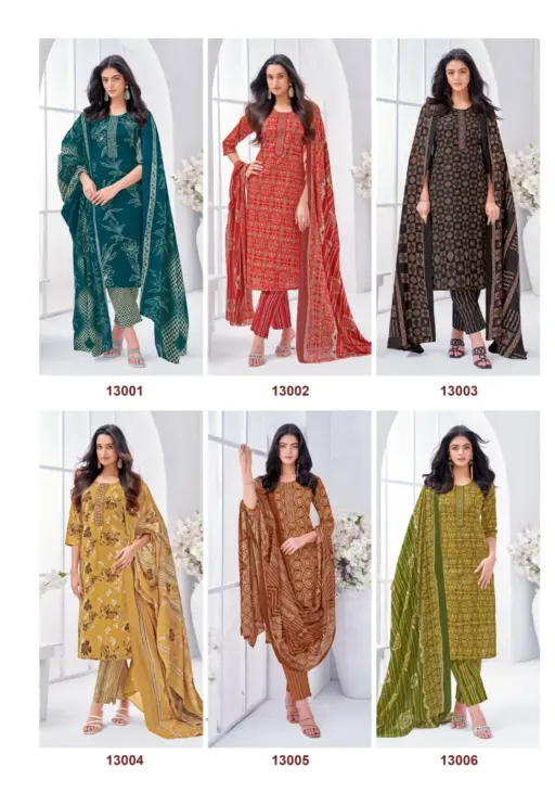 Suryajyoti Nikhaar Vol 13 - Image 4