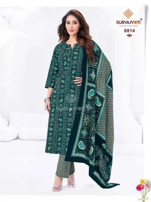 Suryajyoti Trendy Cotton Vol 68 Stitched - Image 11